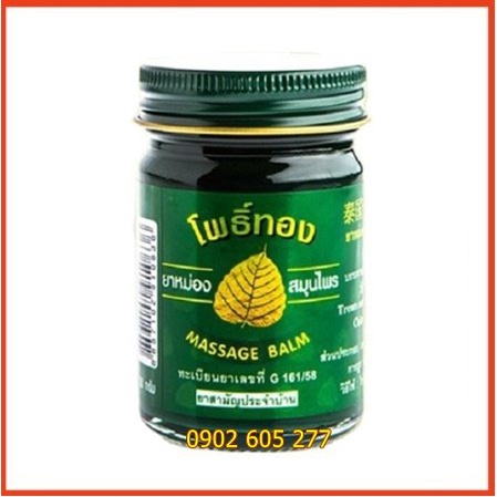 [Combo] Lố 12 Chai Dầu cù là xoa bóp Lá bồ đề (Massage Balm) 50gr