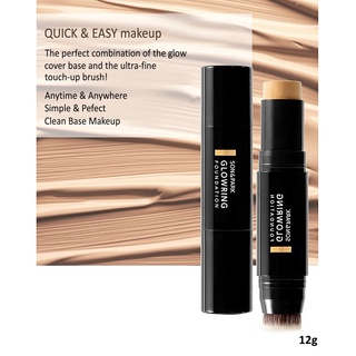 Kem Nền Dạng Thỏi Son & Park 12g