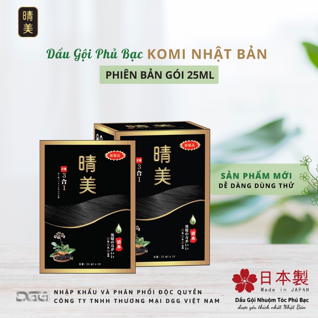 Dầu Gội Komi, Dầu Gội Phủ Bạc Komi Nhật Bản Chính Hãng Gội Là Đen Giúp Phủ Nâu Hoặc Đen Tóc Bạc Nhanh Chóng Hộp 10 Gói | BigBuy360 - bigbuy360.vn