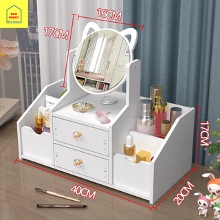 Kệ Mỹ Phẩm, Tủ Đựng Mỹ Phẩm 2 ngăn Mini Có Gương Trang Điểm Dễ Thương,
