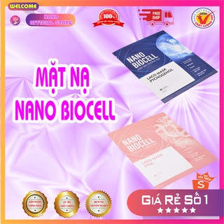 Mặt nạ dừa tươi nano biocell laco ✔️set 6 miếng
