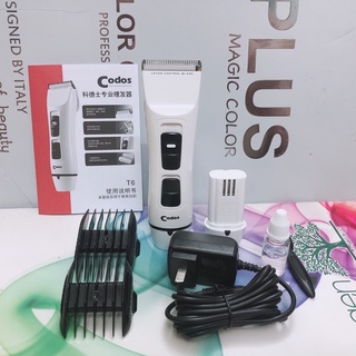 Tông đơ cắt tóc CODOS T6 Cao cấp 2 pin ( Lưỡi tông đơ cắt tóc codos chuyên nghiệp )