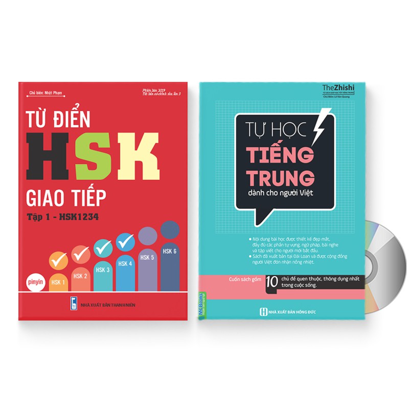 Sách - Combo 2 sách:  Tự học Tiếng Trung cho người Việt + Từ điển HSK giao tiếp Tập 1  + DVD quà tặng