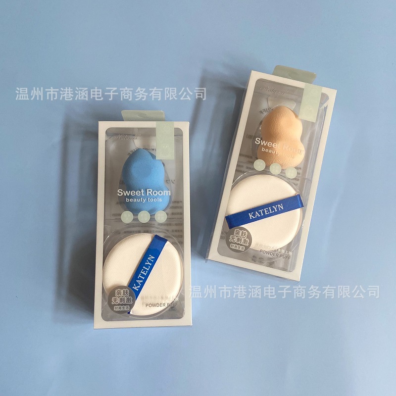 Bộ mút trang điểm ướt và khô hình quả trứng tiện dụng