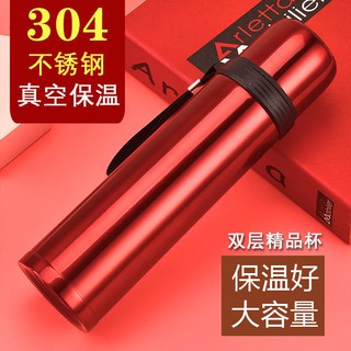 Cốc cách nhiệt inox 304 dung tích lớn nước nam nữ sinh viên công trường trà cầm tay