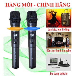 MICRO KHÔNG DÂY SHUBOLE SV-8 2 MICRO
