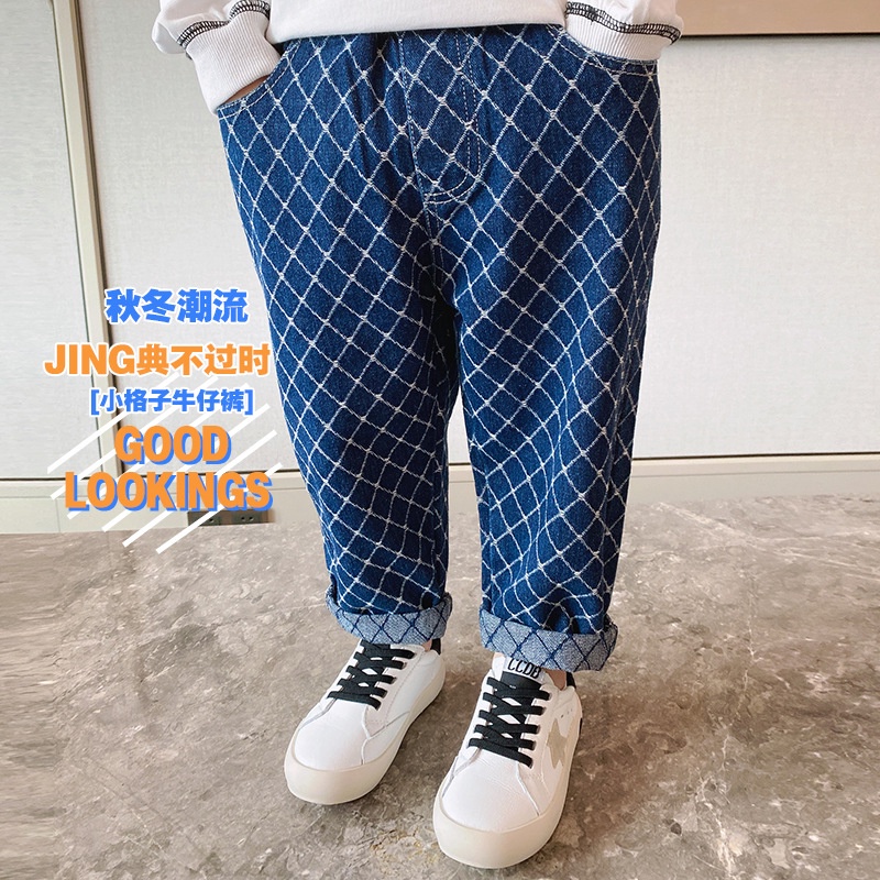 [SALE] QJ44⚡Size90-130 (9-25kg)⚡Quần jean ôm bé trai, chất không co giãn, hàng đẹp⚡HÀNG QUẢNG CHÂU - THỜI TRANG TRẺ