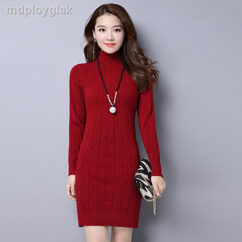 2020 autumn and winter new large size mid-length knitted bottoming shirt wild thick sweater women slim slimming dress | BigBuy360 - bigbuy360.vn