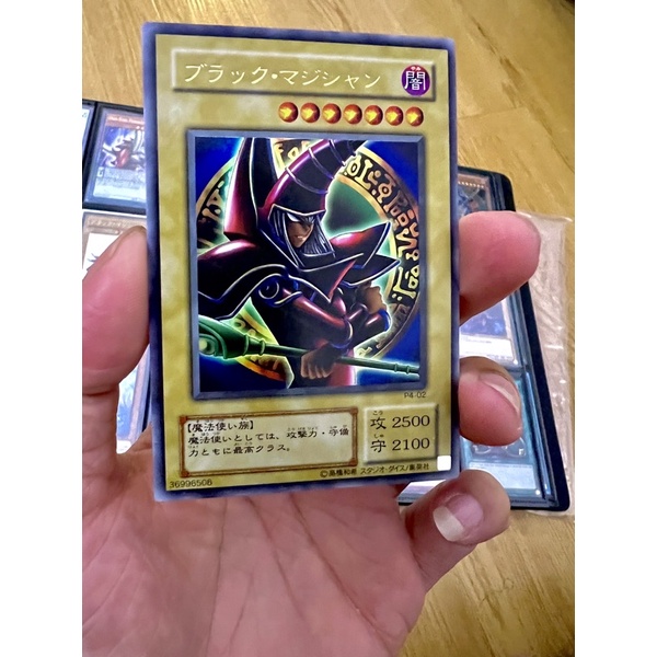 DARK MAGICIAN (Arcana Artwork) JPN