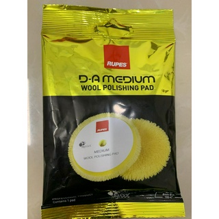 Pad đánh bóng RUPES MEDIUM WOOL 80/90mm