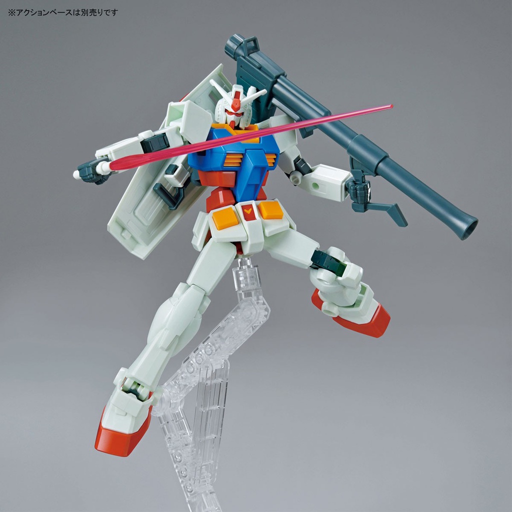 Mô hình Gundam Bandai Entry Grade RX-78-2 Gundam (Full Weapon Set) 1/144 MS Gundam [GDB]