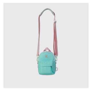 Daisy mini backpack - mint