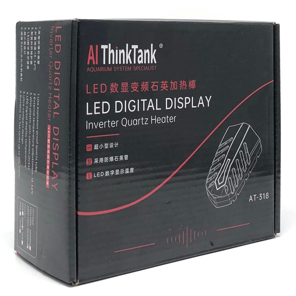 Máy sưởi cho rùa nước AI Think Tank AT-318