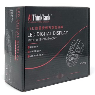 MÁY SƯỞI BỂ CÁ AI THINK TANK AT-318