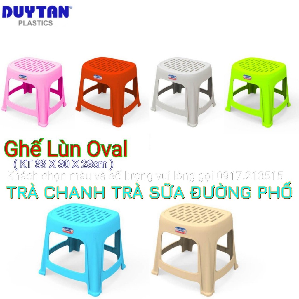 Ghế nhựa duy tân Lùn Oval Trà Chanh (33 x 30.2 x 28.2 cm) No.951