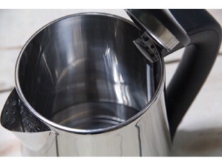🍀Ấm Siêu Tốc Giữ Nhiệt PS-C11