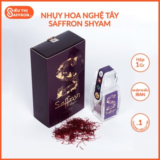 Saffron Shyam 1 Gram