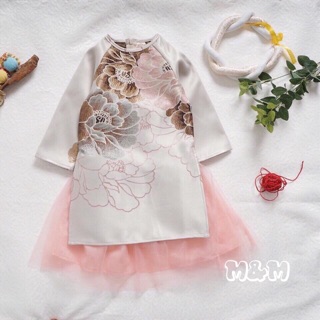 Set áo dài gấm bé gái tết 2019