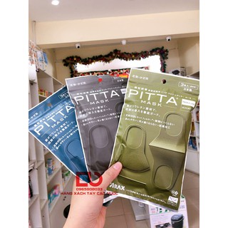 Khẩu trang Pitta mask người lớn gói 3 chiếc
