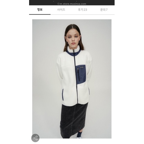 PASS ÁO BÔNG BRAND HÀN NUTANDBOLT