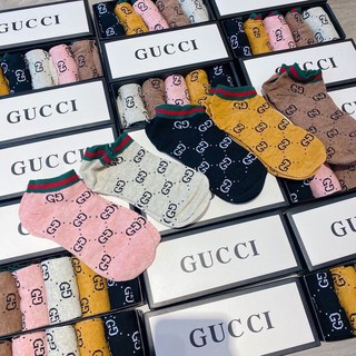 Tất hộp Gucci
