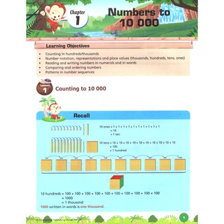 Classroom Mathematics Class 3A-3B