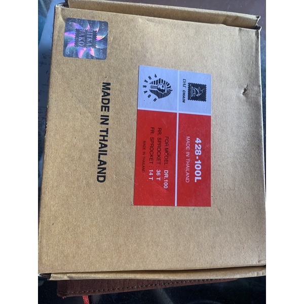 Bộ nhông xích dream thái zin