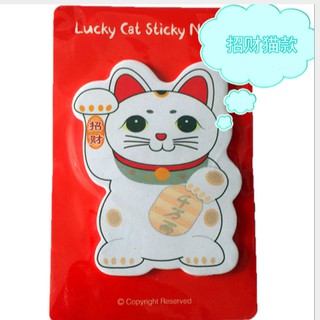 Giấy note mèo thần tài