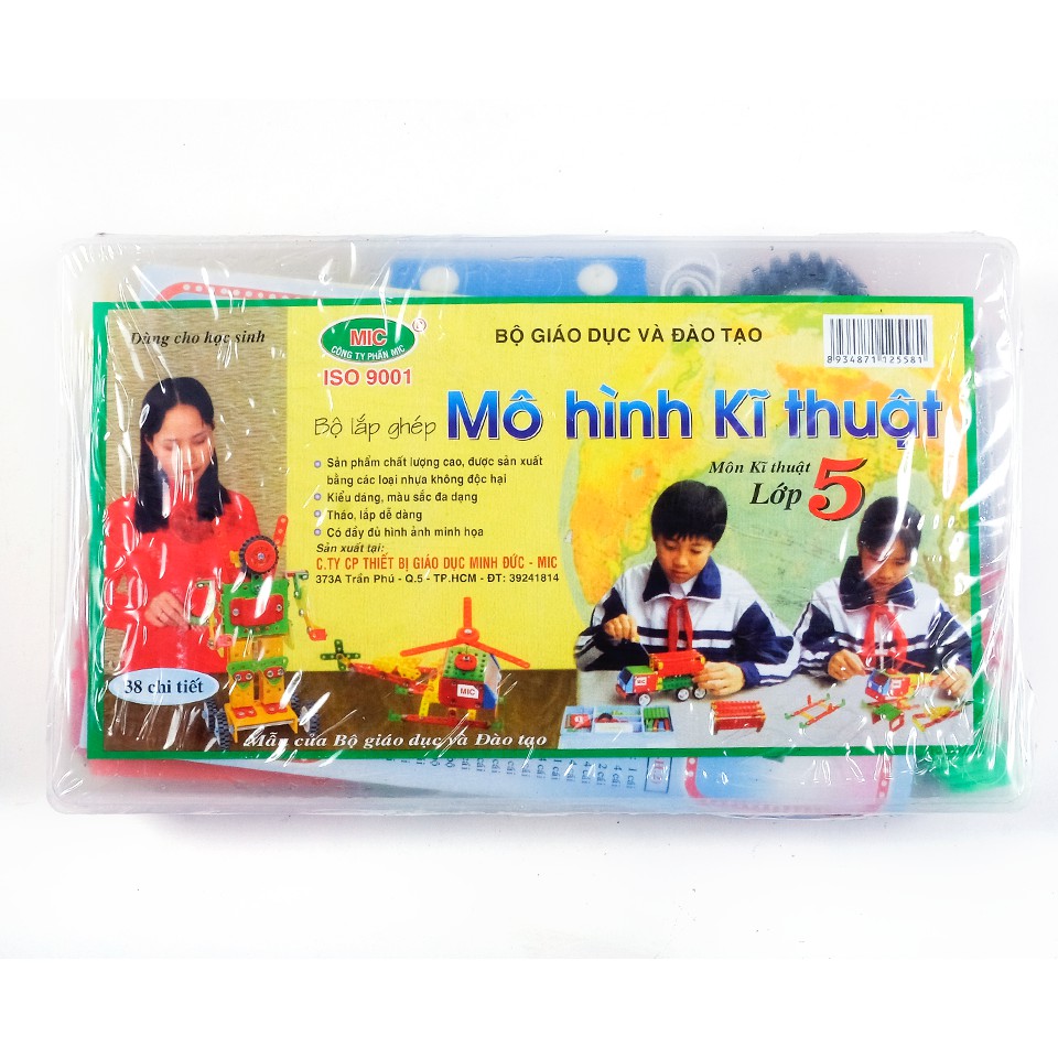 Bộ Lắp Ghép Mô Hình Kỹ Thuật Lớp 5