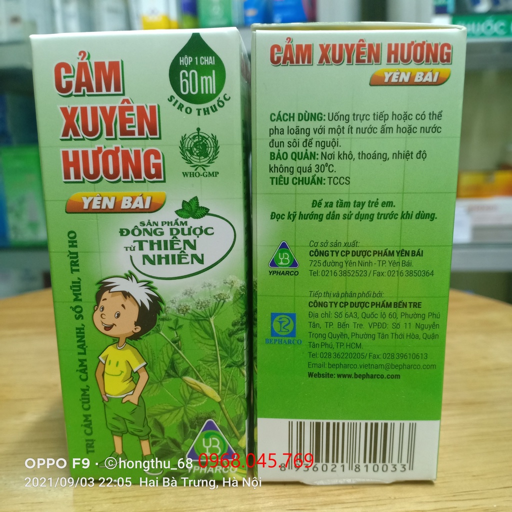 Siro Cảm Xuyên Hương - Yên Bái chai 60ml