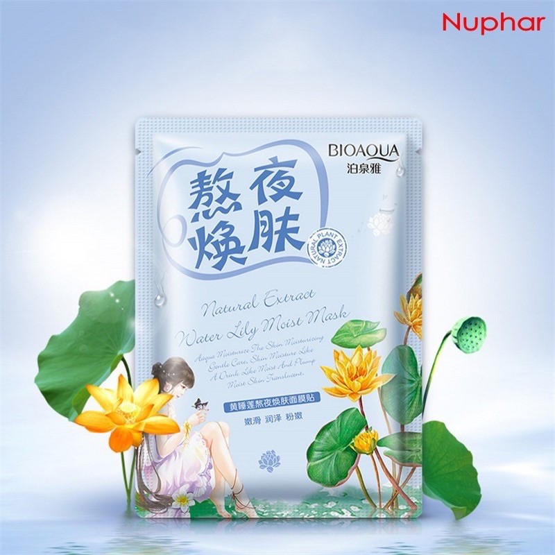 Set 3 mặt nạ dưỡng ẩm Bioaqua sữa dê, cúc la mã, xương rồng nội địa Trung (3x30g) A031