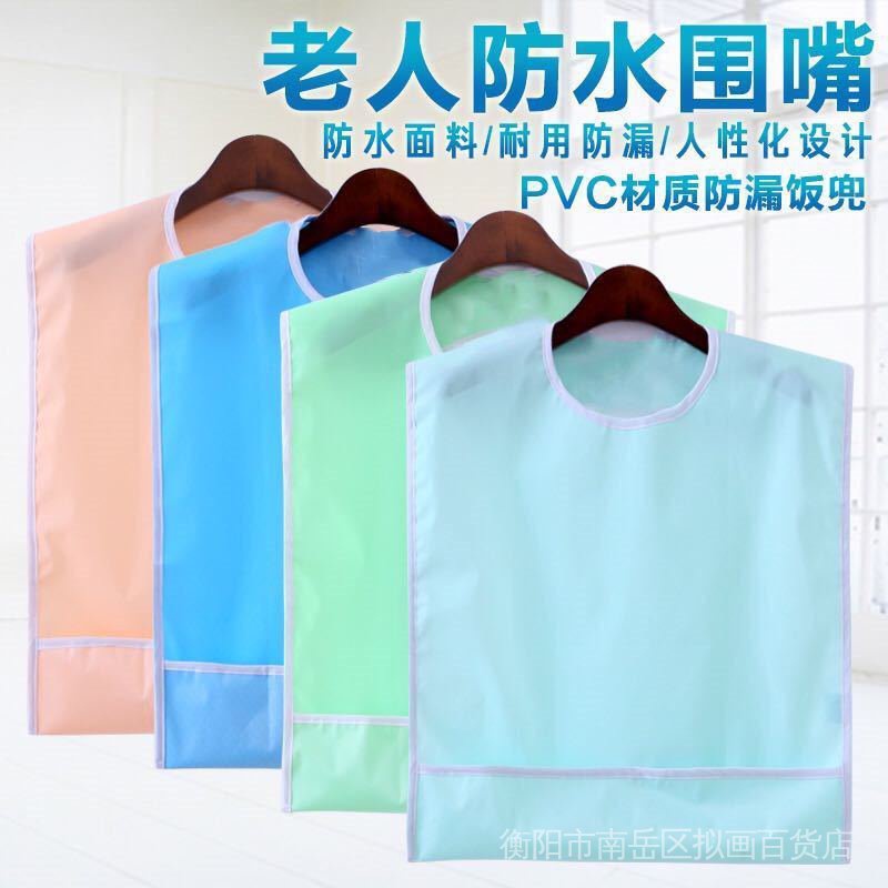 Yếm Ăn Chống Thấm Nước Cao Cấp Tiện Lợi Dễ Sử Dụng Cho Bé Yếm Ăn Cỡ Lớn Bỏ Túi Chống Thấm Chống Rò Rỉ Sử Dụng Một Lần Tiện Lợi Dành Cho Người Lớn Tuổi
