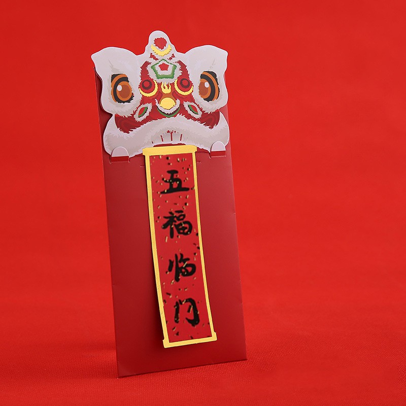 Set 4&amp;6 bao lì xì Tết Quý Mão 2023 Hình Lân Cao Cấp - Giấy dày chắc chắn