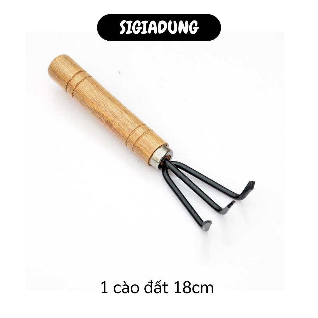 [SGD] Xẻng Làm Vườn - Dụng Cụ Làm Vườn Trồng Cây Mini 3 Món Tiện Dụng 8497