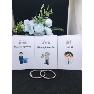 Flashcard từ vựng tiếng nhật hình ảnh n5 610 thẻ từ vựng học cực dễ nhớ