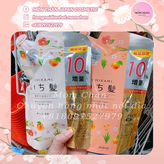 [HÀNG ODER] BỘ DẦU GỘI Ichikami Nhật Bản (Đủ bill)