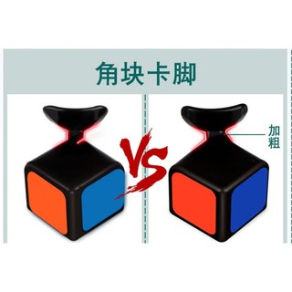 RUBIK 5X5X5