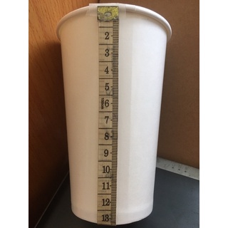 Set 50 ly giấy 500ml(không nắp)