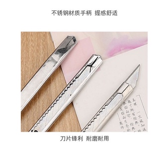 Dao rọc giấy mini nhỏ gọn, dọc giấy inox MiNi