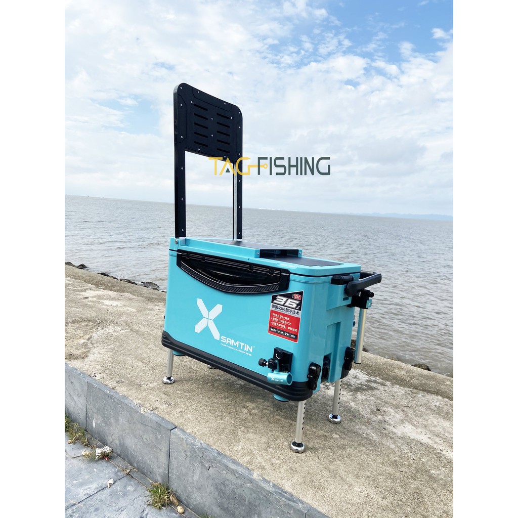 Thùng câu XSamtin 36L có chân địa hình + Tựa lưng