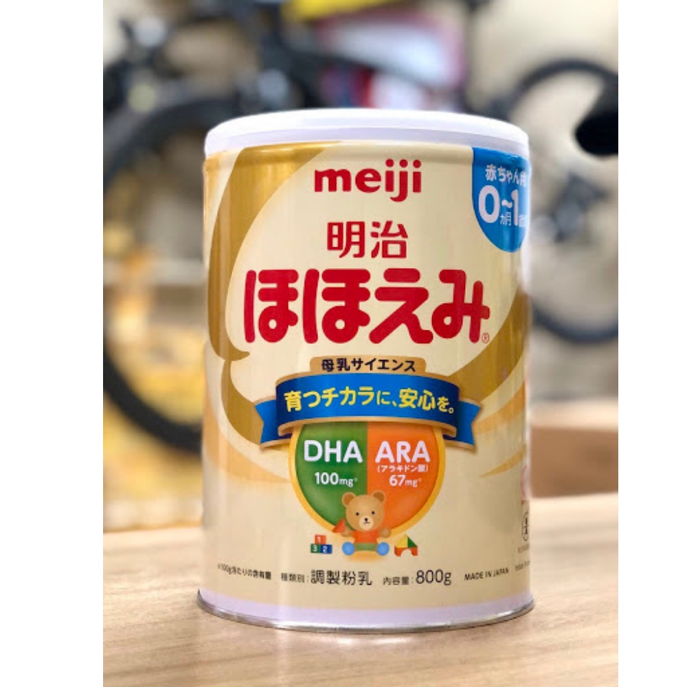 Sữa Meiji, Morinaga nội địa Nhật số 0 và số 1-3 (800g)