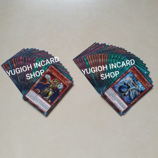 BÀI IN] ẢNH THẬT] ELDICH ZOMBIE DECK 2020