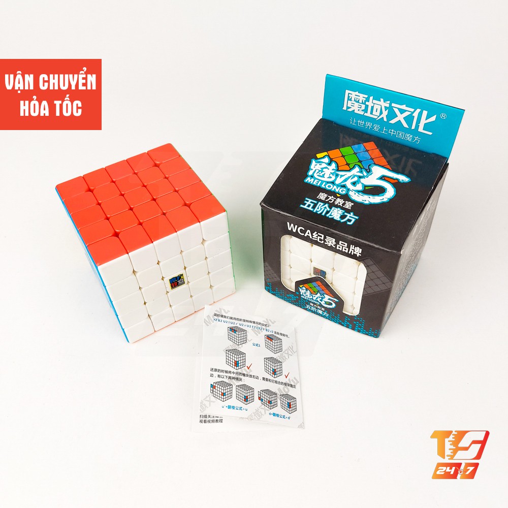 Khối Rubik 5x5 MoYu MeiLong Stickerless - Đồ Chơi Rubic 5 Tầng 5x5x5