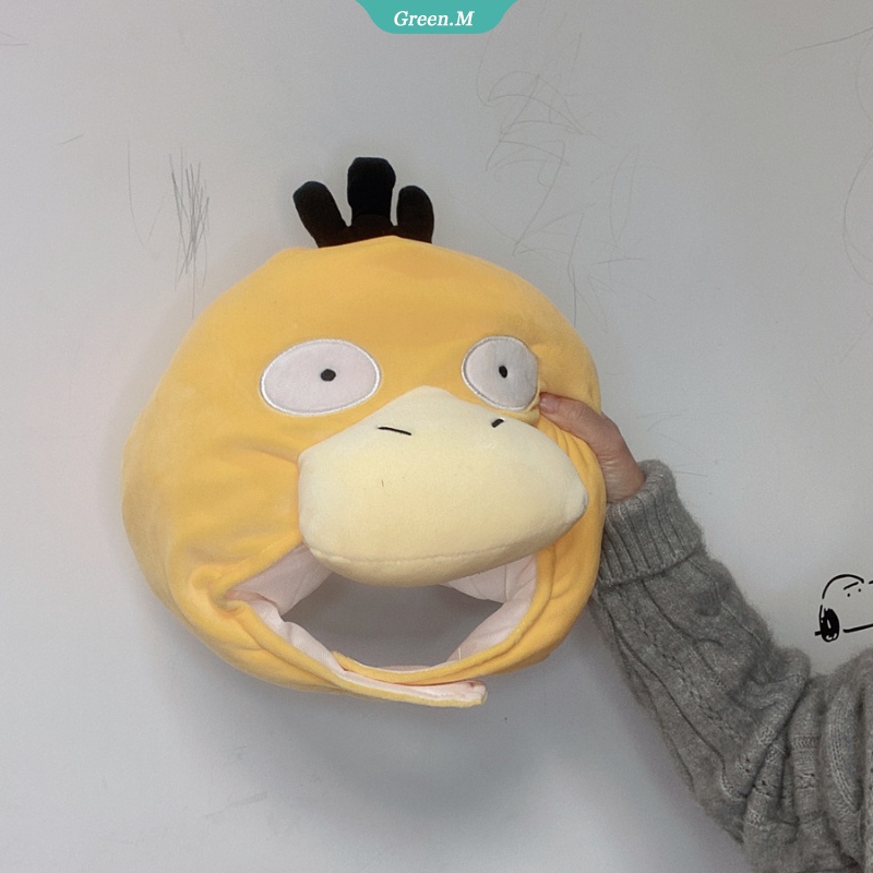 Mũ Đội Hóa Trang Nhân Vật Vịt Hoạt Hình Nhồi Bông Dễ Thương Vui Nhộn Dành Cho Bữa Tiệc