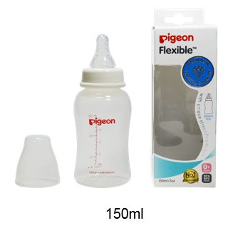 Bình sữa streamline 150ml