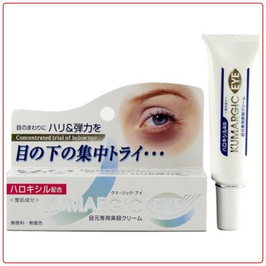 Kem Dưỡng Mắt Kumargic Hỗ Trợ Giảm Quầng Thâm &amp; Bọng Mắt 20g Eye Cream