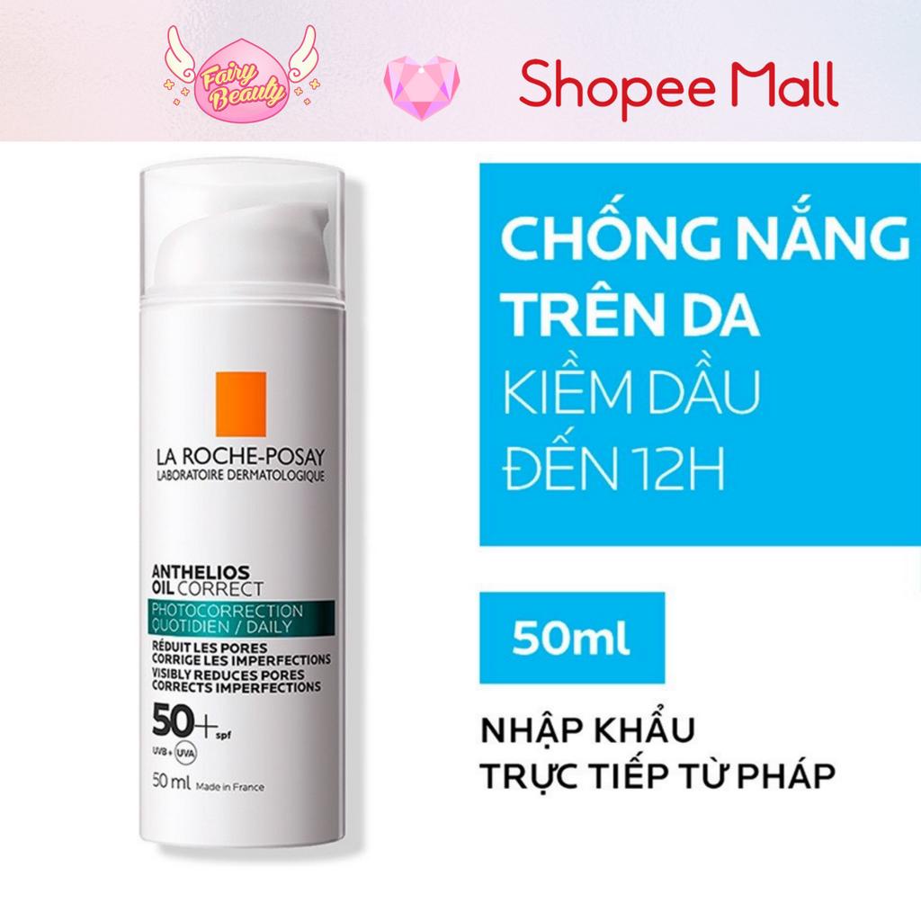 [LA ROCHE-POSAY] Bộ Đôi Chống Nắng & Gel Rửa Mặt Cho Da Dầu Mụn (Anthelios Oil Correct 50ml - Effaclar Gel 15ml)