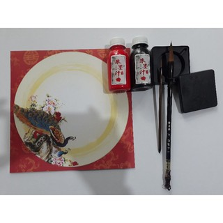 Khuyến mãi combo bộ bút,mực,giấy,nghiên.Đủ bộ cho người luyện viết thư pháp.👉 1 bút trung xà cừ, tinh phẩm lang hào.