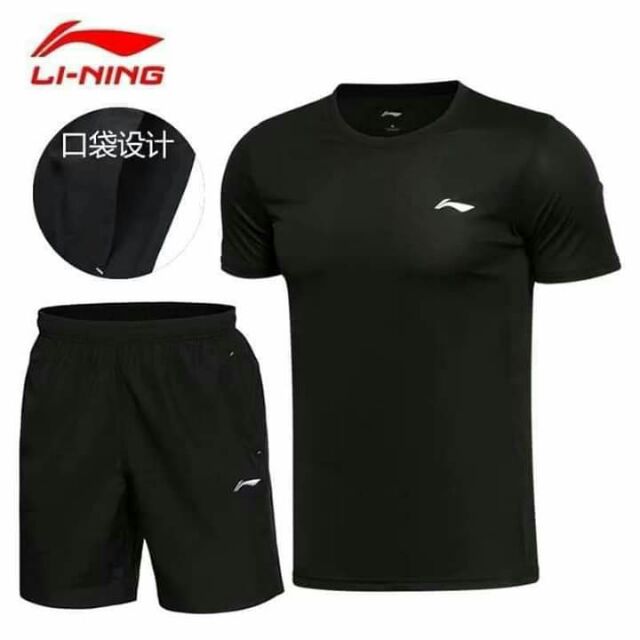 Bộ  linning