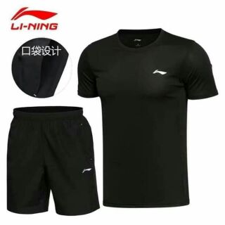 Bộ  linning